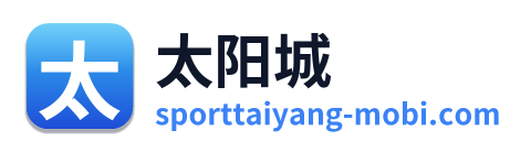 太阳城